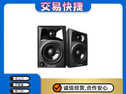 阿坝州阿坝县家电回收音响.jpg