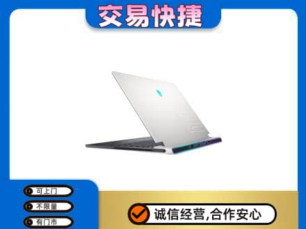 阿坝州阿坝县家电回收电脑.jpg