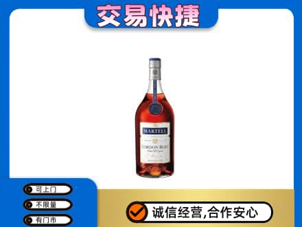阿坝州阿坝县回收蓝带