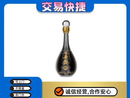 阿坝州阿坝县名酒回收西凤酒2.jpg