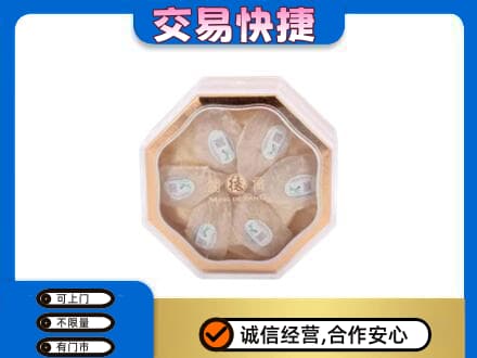 阿坝州阿坝县礼品回收燕窝礼盒.jpg